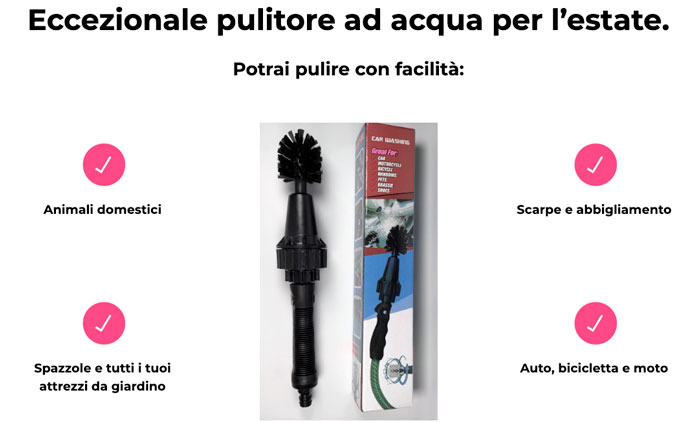 Brush Vortex come utilizzarlo